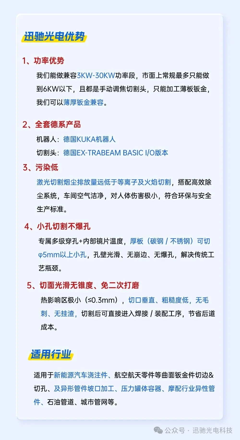 6.webp