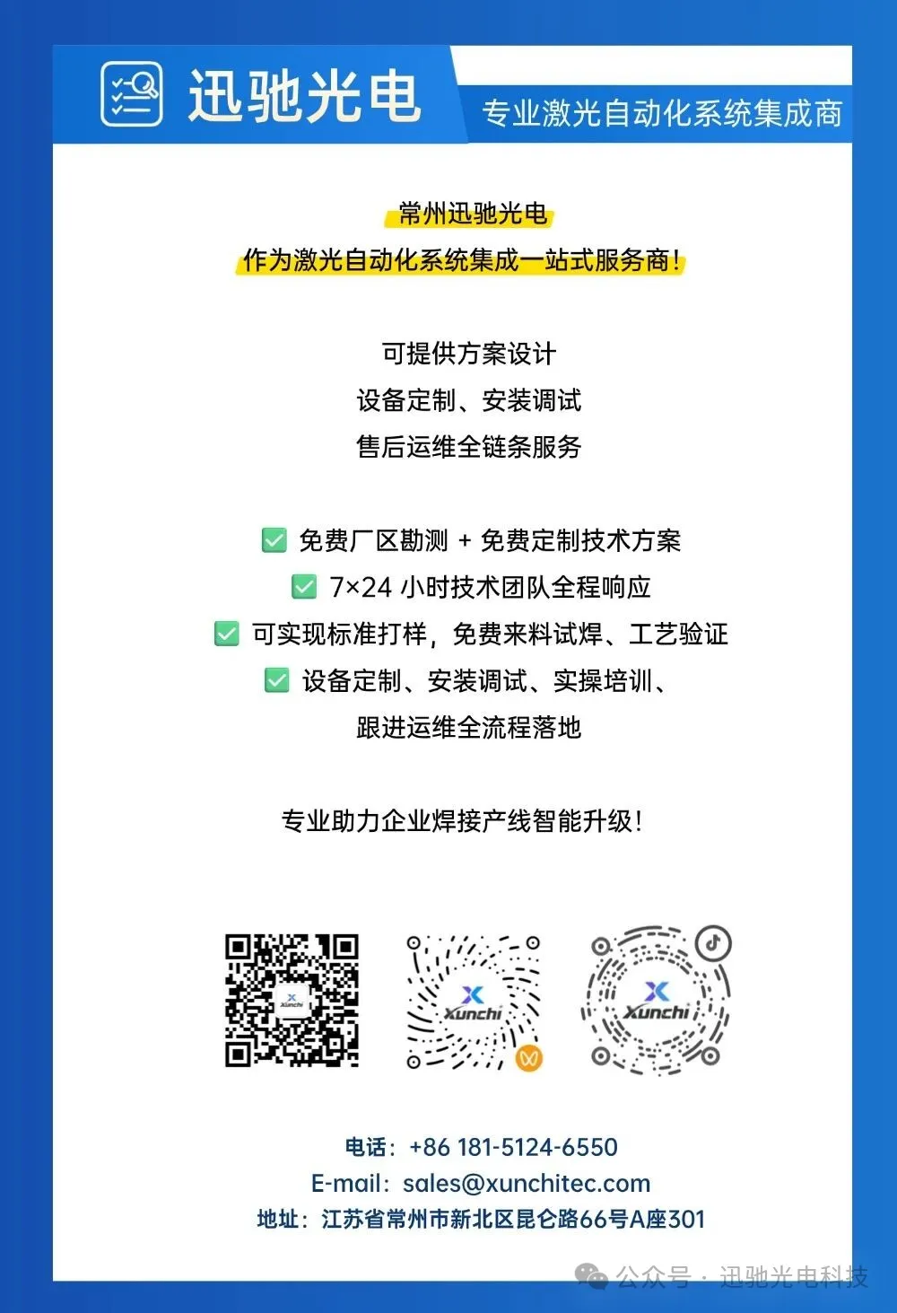 5.webp