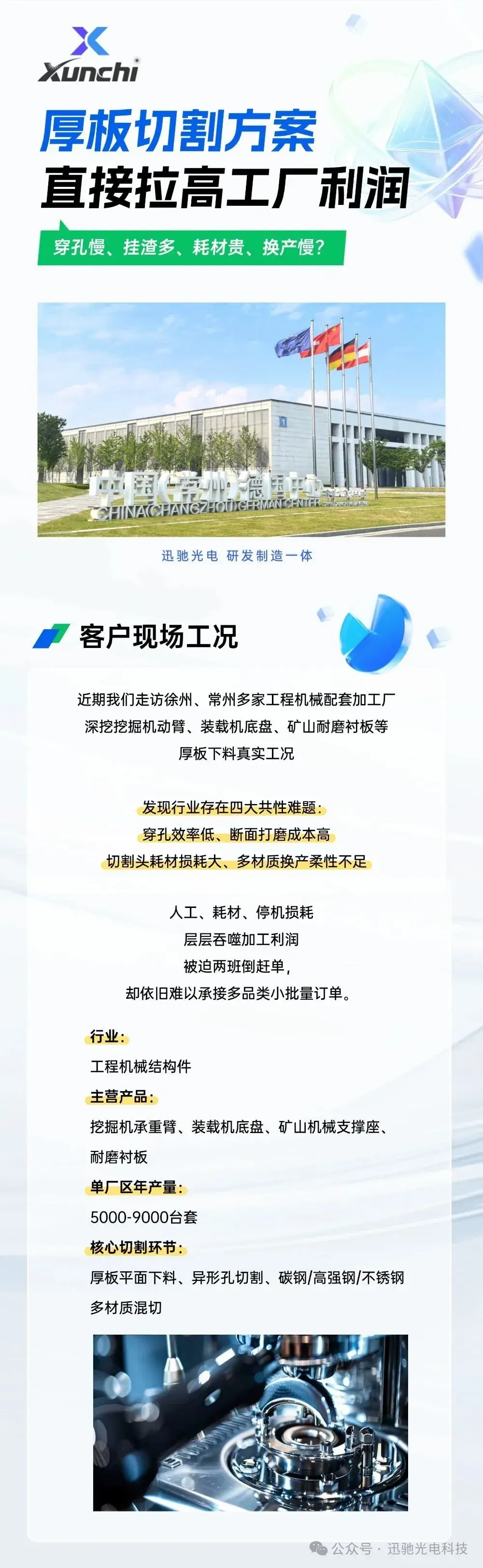 1.webp