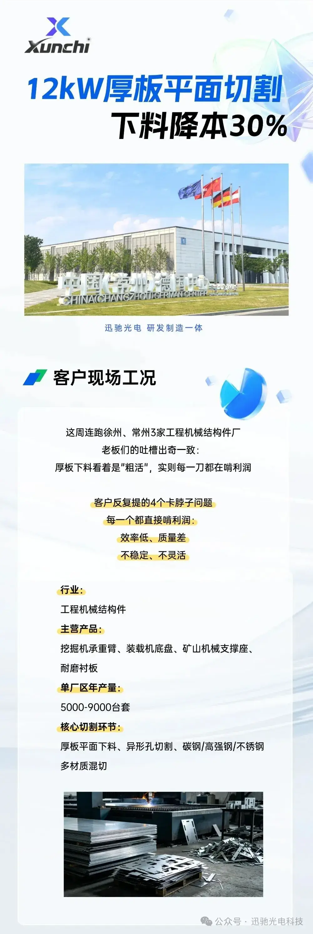 1.webp